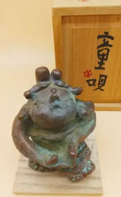 ★清水公照　不動明王坐像　泥佛　煎茶道具 ☆清水公照 不動明王坐像 泥佛 煎茶道具