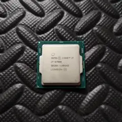 Intel Core i7-6700K CPU