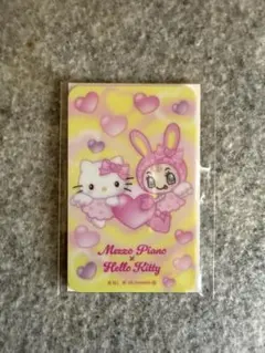 サンリオ　メゾピアノ　キティ　カードミラー