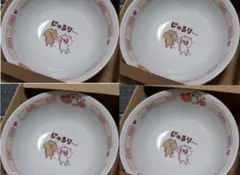 2025年最新】愛しすぎて大好きすぎる。 どんぶりの人気アイテム - メルカリ