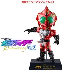 2026年最新】仮面ライダー50th anniversaryディフォルメクスの人気