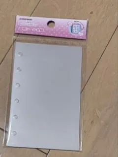 メリング シール リフィル 台紙 ハード