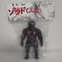 2026年最新】ベルセルク ゾッド ソフビの人気アイテム - メルカリ