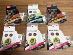 【早い者勝ち】ベイブレードX まとめ売り