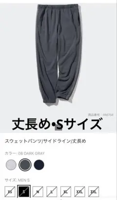 Item thumbnail for item 71cb931e-276c-48bf-9cce-4b5f670e0701