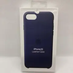 ⑤iPhone7/8/SE(第2、3世代)用ケース／ブルー