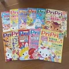 Item thumbnail for item 1c874058-0762-43c5-aebc-8c2331e96733