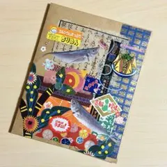 紙ものおすそ分けセット　昭和レトロ　コラージュ　ジャンクジャーナル　めんこ　素材