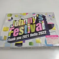 Johnny's Festival～Thank you 2021 Hello … - メルカリ