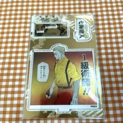 呪術廻戦　七海　名場面ジオラマ　2024