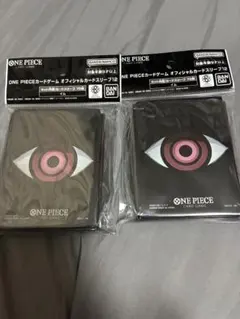 ONE PIECE カードゲーム　イム　スリーブ 2個セット