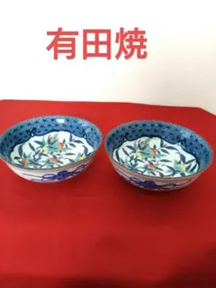 2026年最新】嘉山窯の人気アイテム - メルカリ