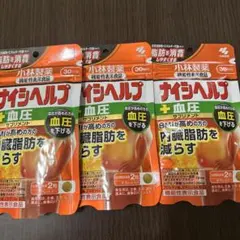 Item thumbnail for item 7e63c43d-d6e9-4f45-add4-e75bcb963dfe