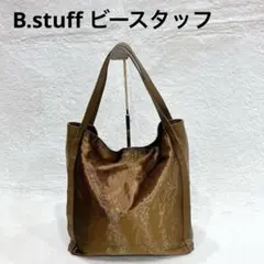 Item thumbnail for item 712ab4c3-fb0a-4d51-b42e-800af0de6f5c