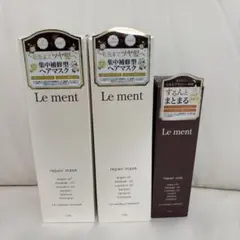 Le ment ルメント リペアマスクN 2本 & リペアミルクN 1本のサムネイル