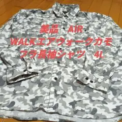 2026年最新】AIRWALKの人気アイテム - メルカリ