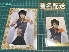 刀ミュ シブツタ 衣装展 入場特典 陸奥守吉行