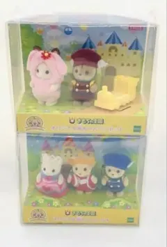 新品未使用　シルバニア　おもちゃ王国限定オリジナル赤ちゃんペアセット&トリオ