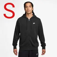 NIKE クラブ フルジップパーカー ブラック S 新品未使用