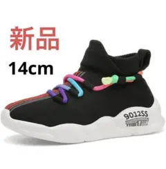 キッズ スニーカー 男の子 女の子 スリッポン ファッション子供 運動靴 通学