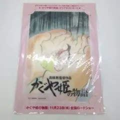 ちゅんちゅん様 リクエスト 2点 まとめ商品