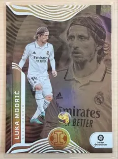 Panini Chronicles Illusions Luka Modric
