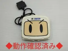【即日匿名配送】スーパーファミコン用 スーパーマルチタップ2