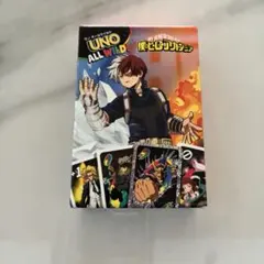 マクドナルド ハッピーセット UNO ウノ 僕のヒーローアカデミア 轟焦凍