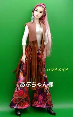 あぶちゃん様 リクエスト 3点 まとめ商品