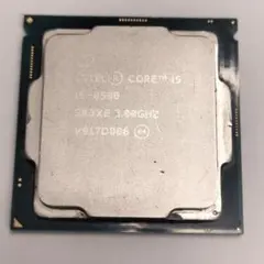 Intel Core i5-8500 5個セット Intel インテル® Core™ i5 14400F プロセッサー BOX | パソコン工房