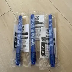 横浜DeNAベイスターズ ブルーペンライト3本セット　新品未開封のサムネイル