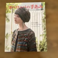 Item thumbnail for item 6afb45c7-c40d-44b4-8e00-048d449ab147