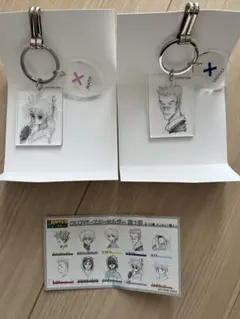 2025年最新】クリアベースキーホルダー hunter×hunterの人気アイテム