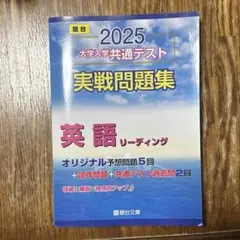 2025年最新】青本の人気アイテム - メルカリ