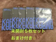 Stray Kids KARMA 未開封 5点セット コンパクトver おまけ有