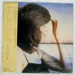 2026年最新】ELEGANCE 太田裕美の人気アイテム - メルカリ