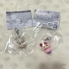 クレヨンしんちゃん めじるしアクセサリー2 パステルカラー　ネネちゃん　ウサギ
