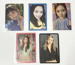TWICE ツウィ トレカ 5枚 まとめ売り