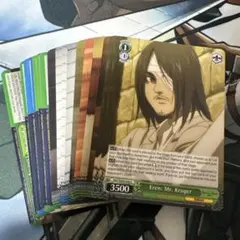 進撃の巨人 ヴァイスシュヴァルツ　カードセット まとめ売り