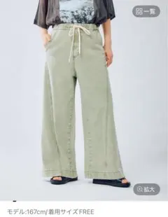 ⭐︎週末セール⭐︎⭐︎ イージーバギーデニム　レプシム