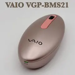 2026年最新】ソニーvaioマウスの人気アイテム - メルカリ