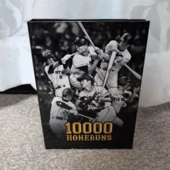 読売ジャイアンツ 記念グッズ