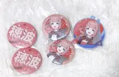 セガラッキークジ　プロジェクトセカイ 望月穂波　缶バッジ・アクリルキーホルダー