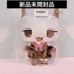 snackanimals マスコットキーホルダー 3種セット⭐︎スナック