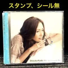 まる様 リクエスト 2点 まとめ商品