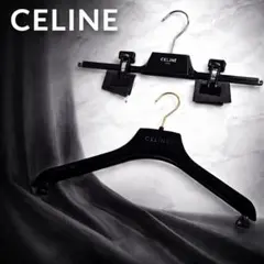 Item thumbnail for item 5fa08cbe-68dc-4975-8a76-85aa727e0568