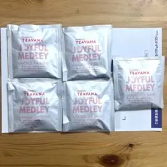 スターバックス ティバーナ ジョイフルメドレー 5袋 新品