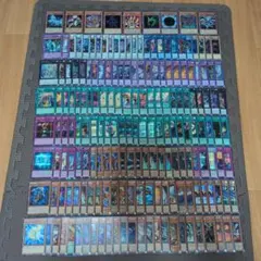 遊戯王 リミットオーバーコレクション シークレット 全80種×3枚