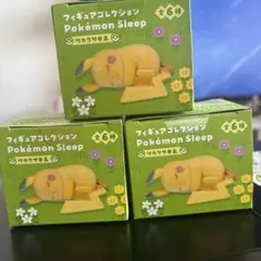 れ*な様 ポケモンスリープ　フィギュアコレクション 未開封