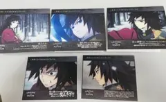 冨岡義勇 ウェルカムポップ POP 鬼滅の刃 ufotable ダイニング 2枚